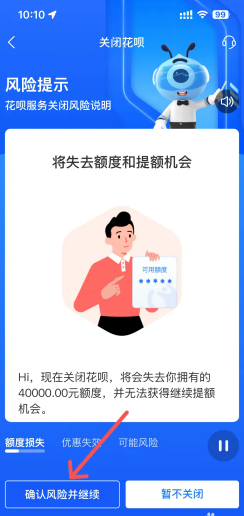 《艾尔之光碎片怎么用》全攻略：从入门到精通一篇搞定