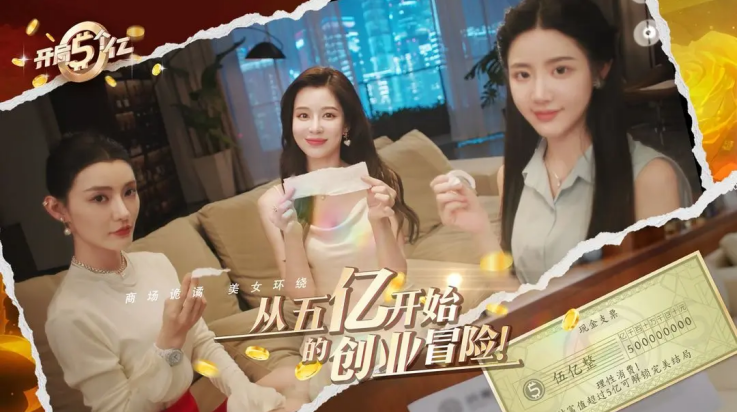 《文明时代二虚无如何打中文》:完整汉化教程,一步到位轻松搞定!