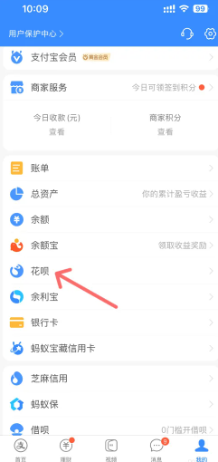 传奇霸业怎么玩省钱技巧}，这3招让你少花冤枉钱！