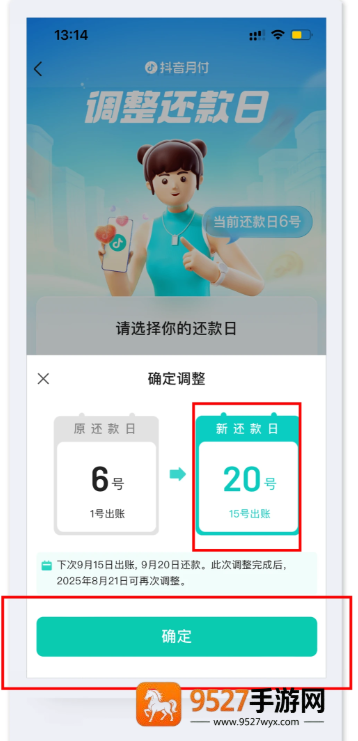 《烈火三国志手游攻略大全图文详解》：零基础到霸业，这一篇全搞定！