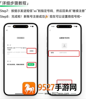 落叶社区怎么下载app}超详细<font color=red>攻略</font>:从零到安装成功一篇搞定