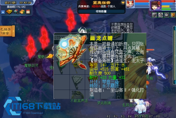 法系灵力属性价值与提升途径全解析【玩法】
