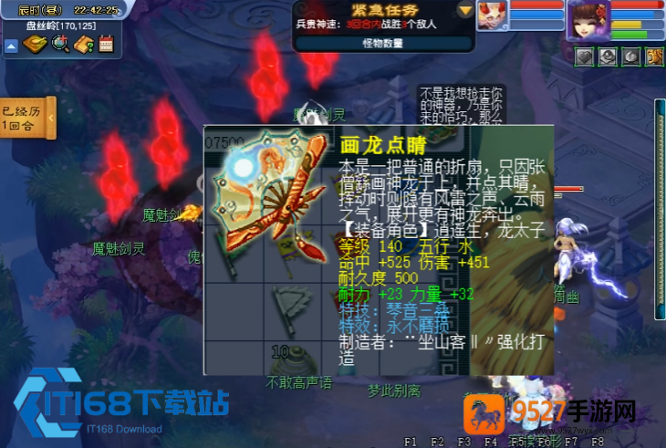 法系灵力属性价值与提升途径全解析