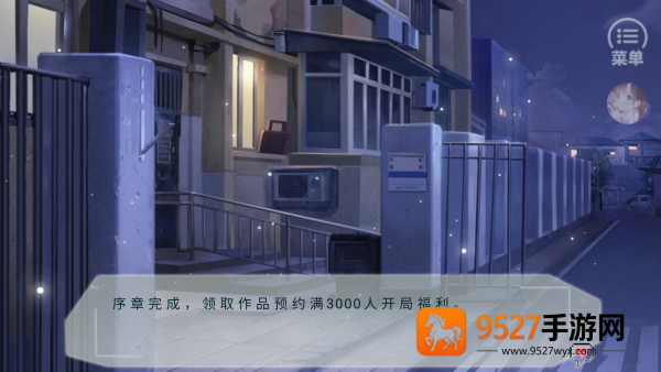 爆红娱乐圈游戏(爆红娱乐圈［清软］10.8)