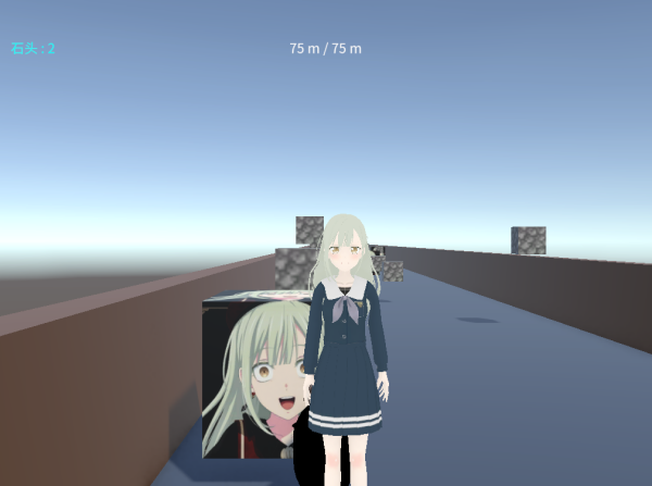 企鹅快跑