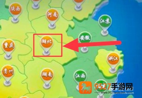 欢乐麻将腾讯官方版