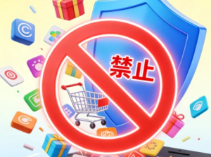 酷狗音乐跳转广告怎么关闭 酷狗音乐跳转广告关闭方法【全攻略】