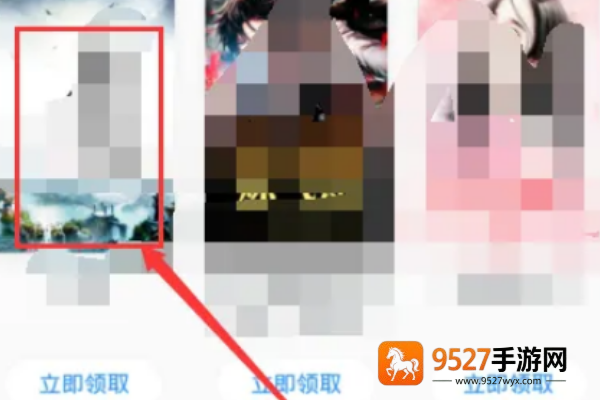 微信读书app下载安装官方版