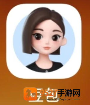 豆包搭配衣服指令 豆包搭配衣服靠谱吗