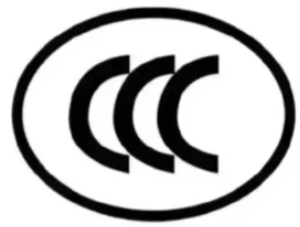 新国标充电宝标识 新国标充电宝3c认证标准图片【养成方法】