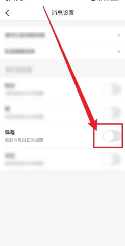 优酷视频怎么投屏到电视 优酷视频投屏到电视教程