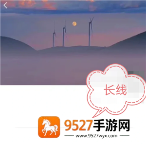 微信两横一点是什么意思 微信两横一点和一条横线的区别