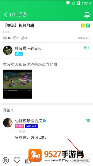 葫芦侠下载安装最新版本
