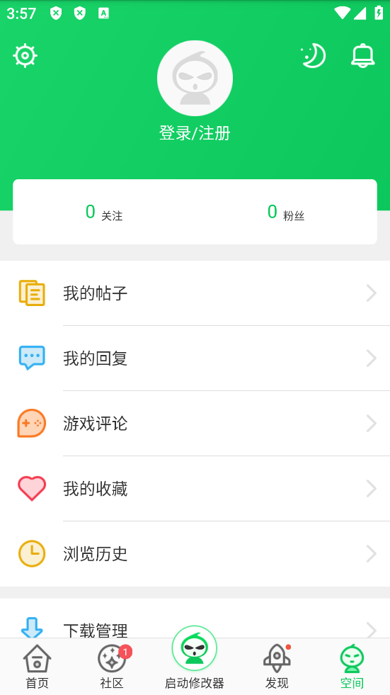 葫芦侠