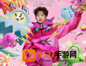 麦当劳联名汪苏泷时间 麦当劳联名汪苏泷周边有什么怎么获得