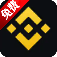 安币app安卓免费下载