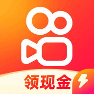 快手极速版免费下载2026最新版