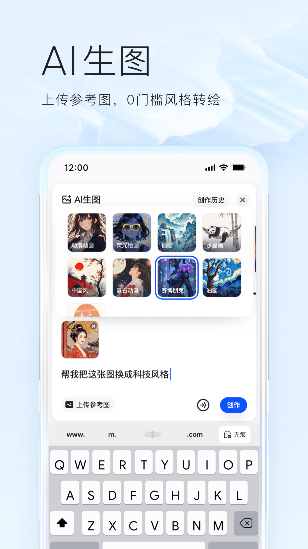 夸克