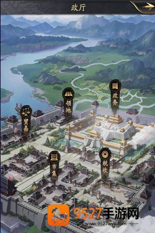 神将三国九游版