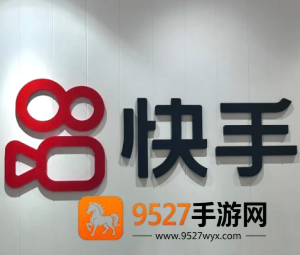 快手官方电话24小时人工服务 快手官方电话转人工服务教程