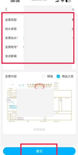 盒马客服24小时人工电话 盒马客服24小时人工电话怎么转人工
