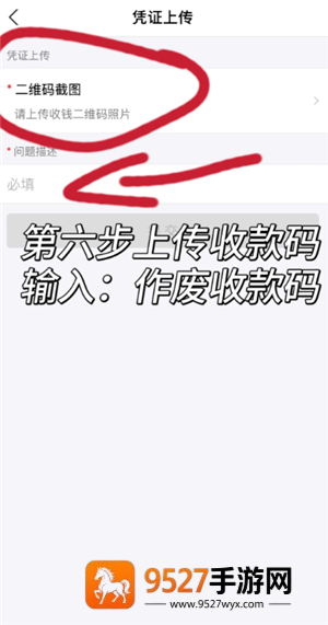 支付宝怎么设置电话号码搜不到 支付宝设置电话搜不到教程