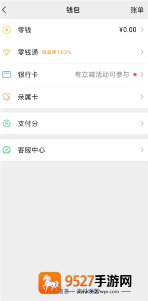 微信怎么一次性撤回 微信一次性撤回怎么操作