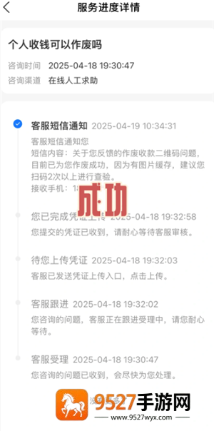 支付宝怎么设置电话号码搜不到 支付宝设置电话搜不到教程