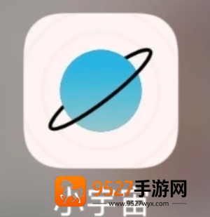 小宇宙app怎么设置定时关闭 小宇宙app设置定时关闭步骤