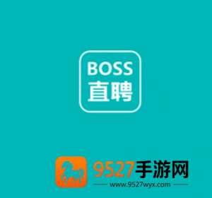 boss直聘网页版入口 boss直聘网页版怎么设置打招呼语
