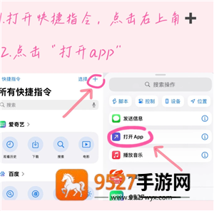ios微信怎么换行 ios微信换行怎么设置