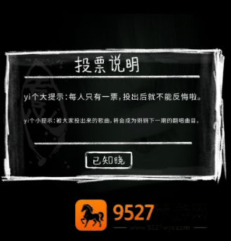 易烊千玺网站入口登录 易烊千玺网站入口官网网址