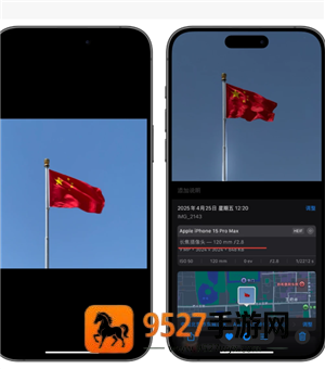 iphone相机长焦镜头怎么开 iPhone相机长焦镜头使用方法