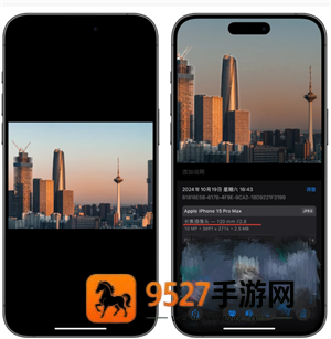 iphone相机长焦镜头怎么开 iPhone相机长焦镜头使用方法