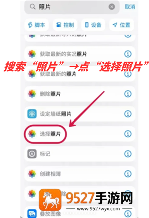 iphone相机长焦镜头怎么开 iPhone相机长焦镜头使用方法