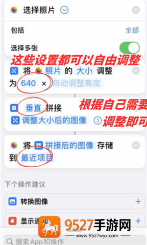 iphone相机长焦镜头怎么开 iPhone相机长焦镜头使用方法