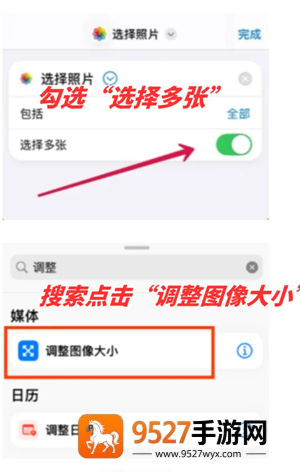 iphone相机长焦镜头怎么开 iPhone相机长焦镜头使用方法