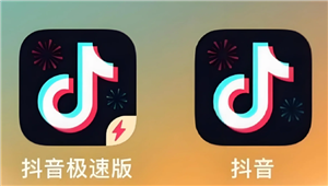 怎么关闭抖音极速版领金币时的震动 抖音极速版领金币震动关闭步骤