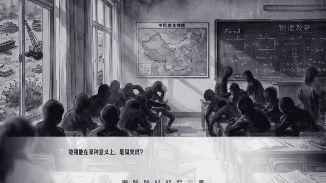 琥珀循环