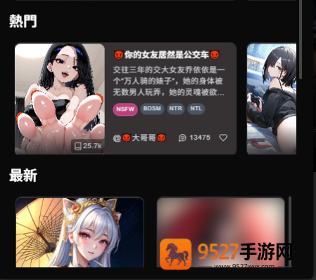 vsoulai官方下载