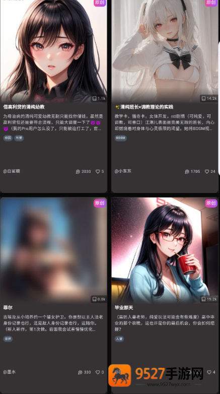 vsoulai官方下载