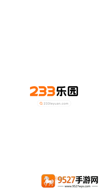 223免费下载安装(233乐园)