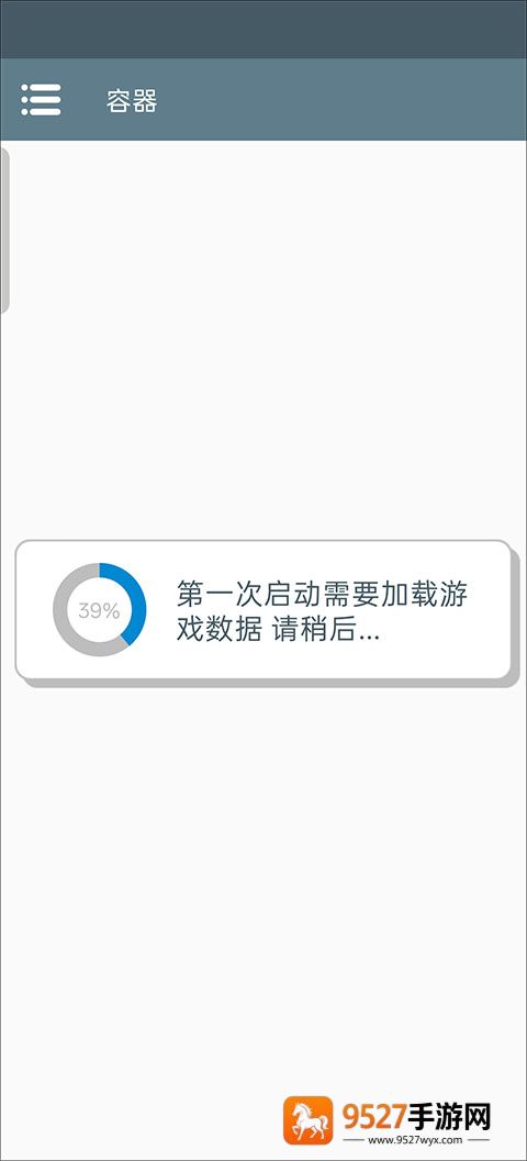 东东不死传说游戏手机版东东不死传说2026-V4.2