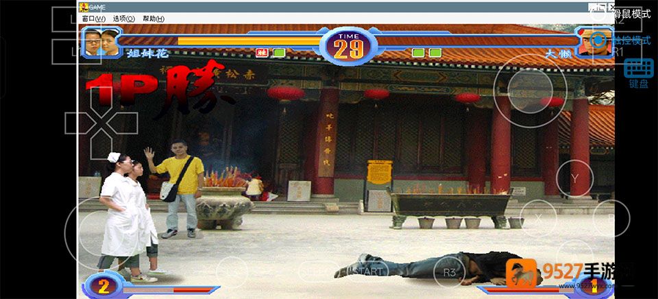东东不死传说游戏手机版东东不死传说2026-V4.2