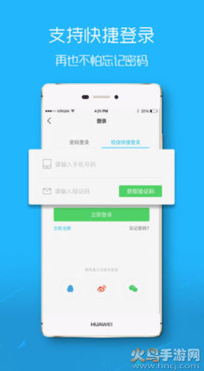 滨海论坛