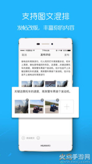 滨海论坛
