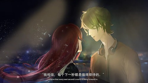 恋综有点甜