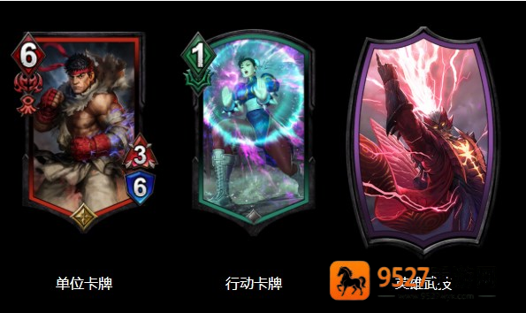 TEPPEN游戏