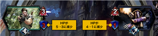 TEPPEN游戏