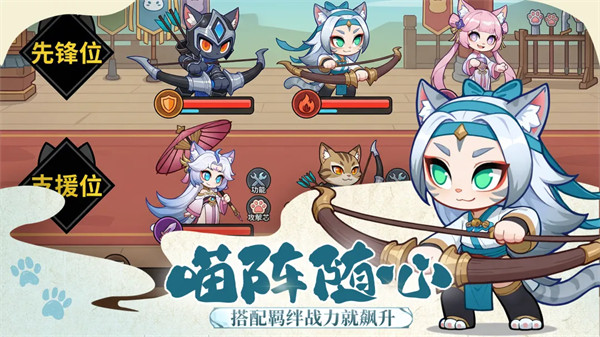 斗将魂